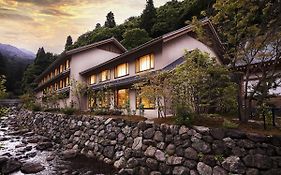 Hakujukan